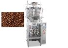 多功能立式咖啡豆灌装封口机，2000ml /袋