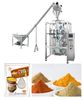 玉米/小麦/姜黄粉末包装机，PLC控制