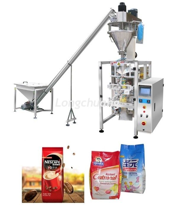 50克100克速溶咖啡或奶粉包装机多 - 功能自动