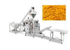 姜黄粉自动包装机200g / 500g每袋PLC控制
