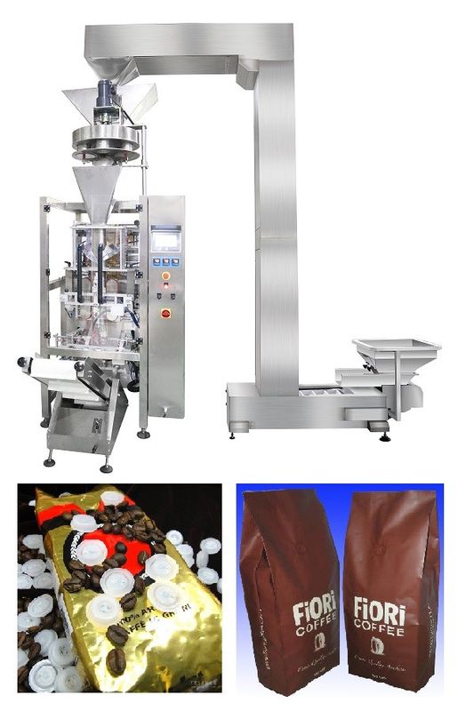 多功能咖啡豆自动颗粒包装机