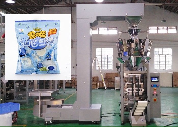 棉/糖衣包装机，高速自动垂直包装机