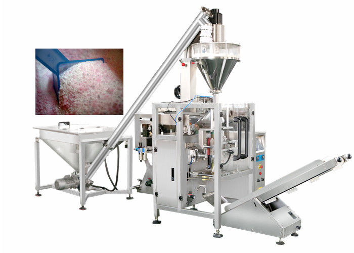 高精度全自动化的包装机1千克1.5公斤3千克洗衣粉包装机
