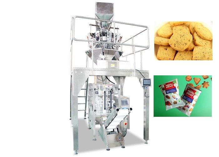 220V / 380V饼干食品袋包装机/食品包装设备