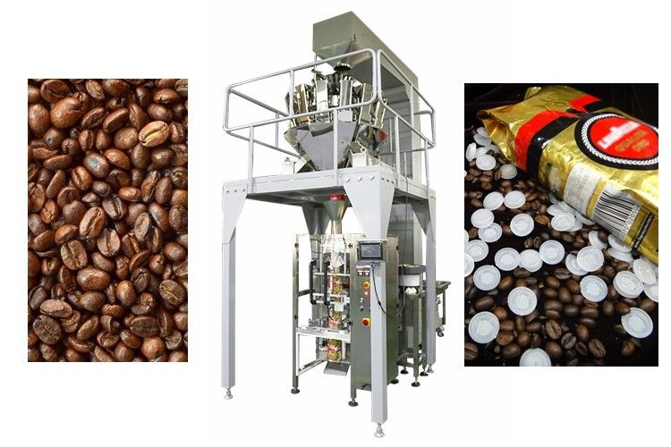 施耐德触摸屏咖啡豆自动包装机