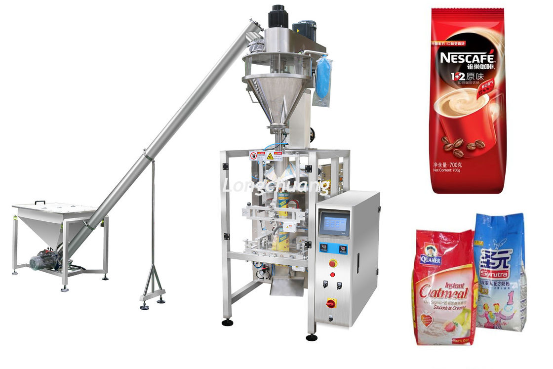 自动速溶奶粉/面包粉包装机PLC操作